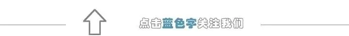 张凌赫登上英语试卷了?学霸跨界励志故事成考题 第1张