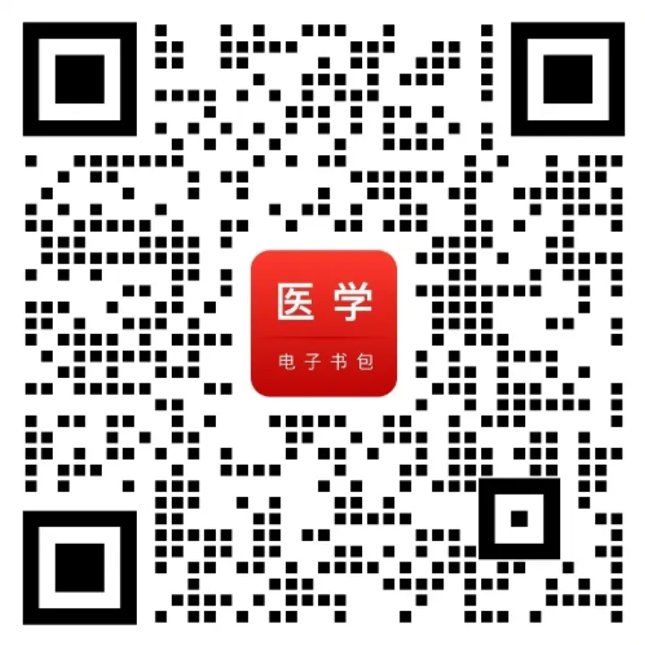 【明日开考】26年住培十万人模考大赛第3轮报名正式开启! 第9张