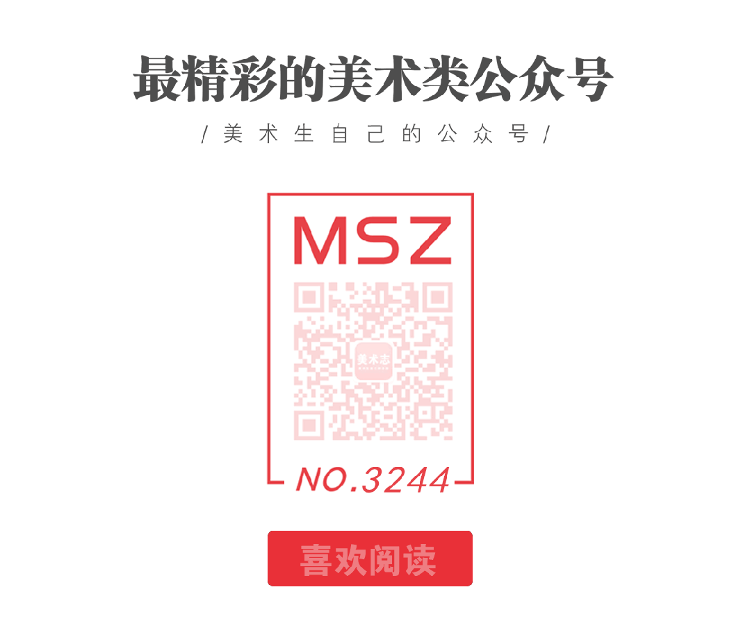 【安徽省】2024届美术模拟考试!速写还有很大进步空间!附高分卷点评! 第215张