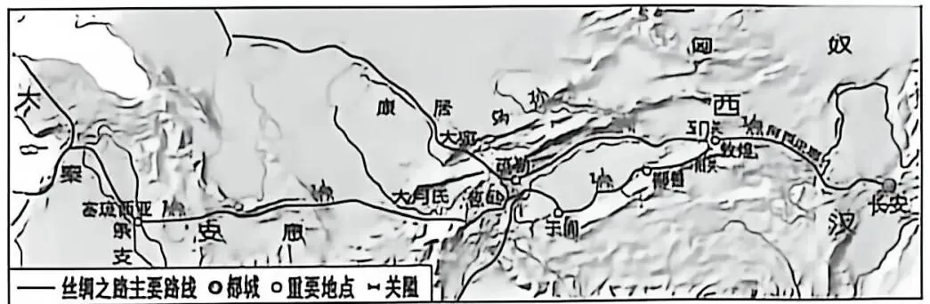 2026年河北张家口市中考一模历史试卷(有答案) 第2张