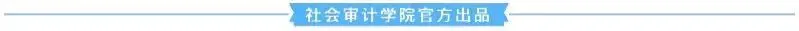 我院关工委成功举办中考政策“靶向解读”专题讲座 第14张 我院关工委成功举办中考政策“靶向解读”专题讲座 第14张