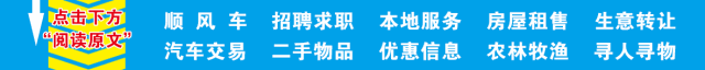 漯河:今年河南中考时间确定!总分730分 第4张 漯河:今年河南中考时间确定!总分730分 第4张