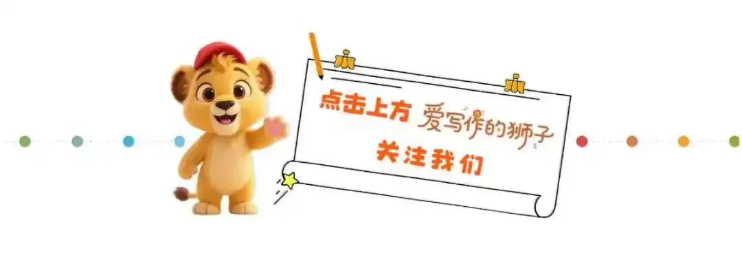 临近中考,孩子心态崩了!家庭大战爆发后,杭州这位家长感慨,多听听孩子,选对学校女儿也能这么优秀 第1张