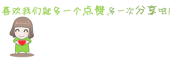 速看!钱塘区紧缺人才审核结果已出|历年真题 + 本地时政 预测押题全手册来了 第8张