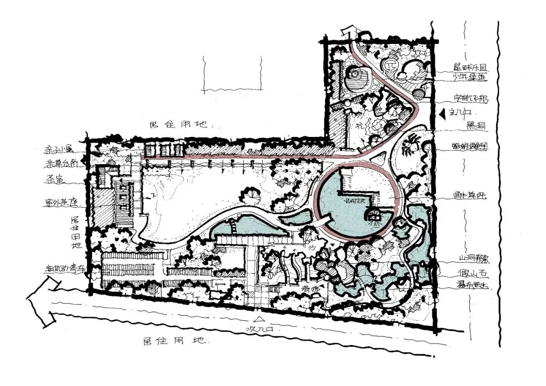 2026年南京林业大学真题解析 第8张