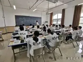 2026年西安市高三4月份第四次模拟考试数学试卷及答案 第13张 2026年西安市高三4月份第四次模拟考试数学试卷及答案 第13张