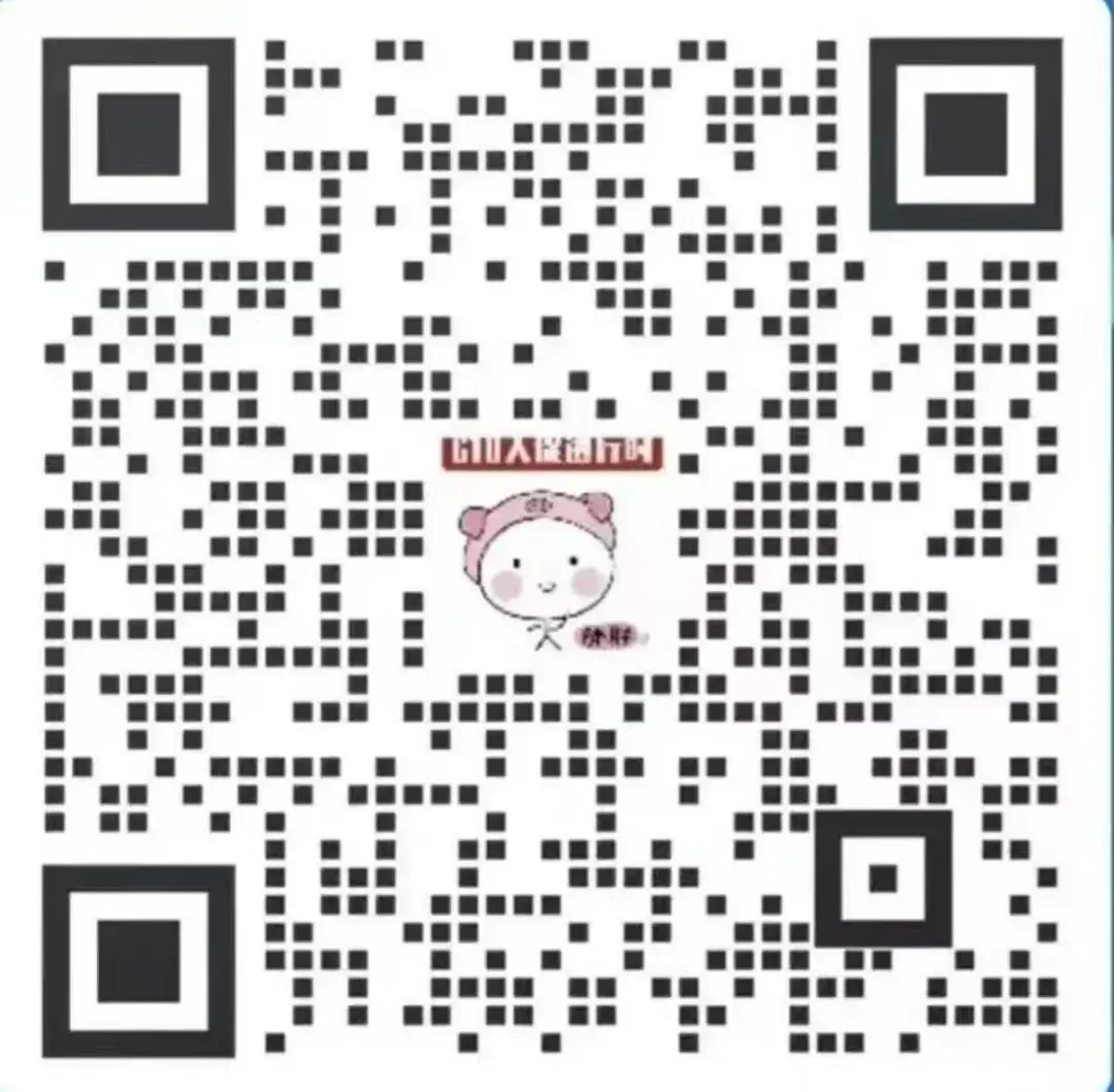 Base广州真题难度适中|广东财经大学新传择校指南 第22张 Base广州真题难度适中|广东财经大学新传择校指南 第22张
