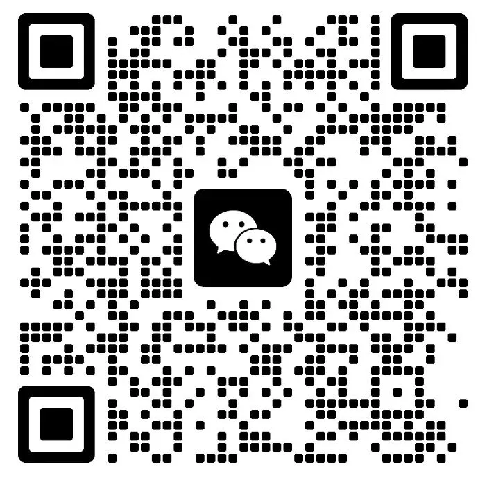 【2026春】六年级(下)英语期中名校真题卷《人教版》| 可下载打印 第11张