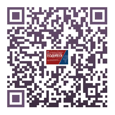 【真题发布】2026全国大学生英语阅读大赛首场考题首发! 第19张 【真题发布】2026全国大学生英语阅读大赛首场考题首发! 第19张