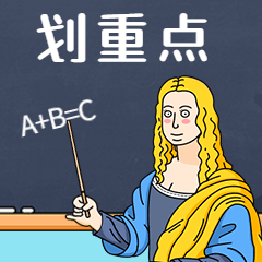 知心宝藏 | 剑雅真题4-17高清完整版真题+解析+音频!高分刷题必杀技! 第7张