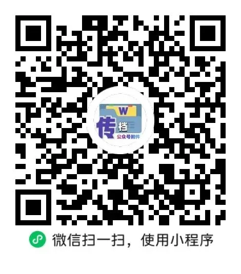 2026八年级下册数学期中考试卷及答案 第2张