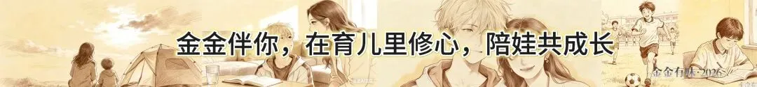 初中这两科一旦拔尖,中考基本稳了,真不是语文物理 第1张