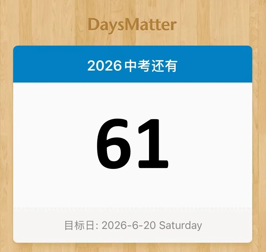 中考倒计时 | 每天介绍一个中高职新增专业第七期:微电子技术【上海电子信息职业技术学院】 第2张 中考倒计时 | 每天介绍一个中高职新增专业第七期:微电子技术【上海电子信息职业技术学院】 第2张