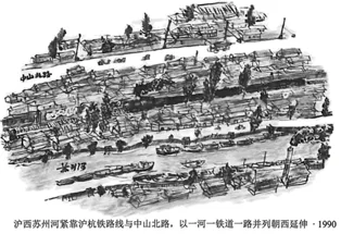 2025-2026学年第二学期高考模拟考试语文试卷 第1张