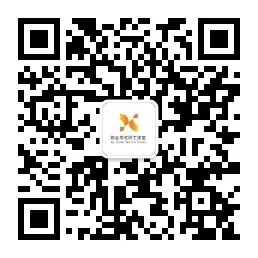 初中英语石家庄市桥西区一模试卷及答案 第29张