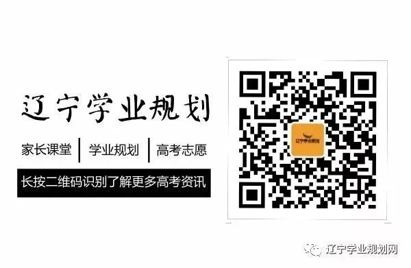 初中生涯规划之—【中考作文】经典作文素材,掌握50%中考就OK了! 第3张