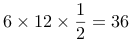 【每日一练】数字推理真题 第3张