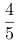 【每日一练】数字推理真题 第7张
