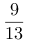 【每日一练】数字推理真题 第8张