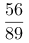【每日一练】数字推理真题 第20张