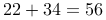【每日一练】数字推理真题 第25张