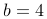 【每日一练】数字推理真题 第56张