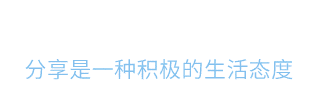 25年中药学师历年真题回忆版 第19张