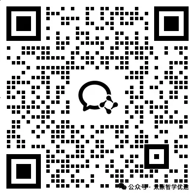 为什么家长必须提前了解中考志愿填报?这可能是孩子升学路上最关键的一步! 第14张 为什么家长必须提前了解中考志愿填报?这可能是孩子升学路上最关键的一步! 第14张
