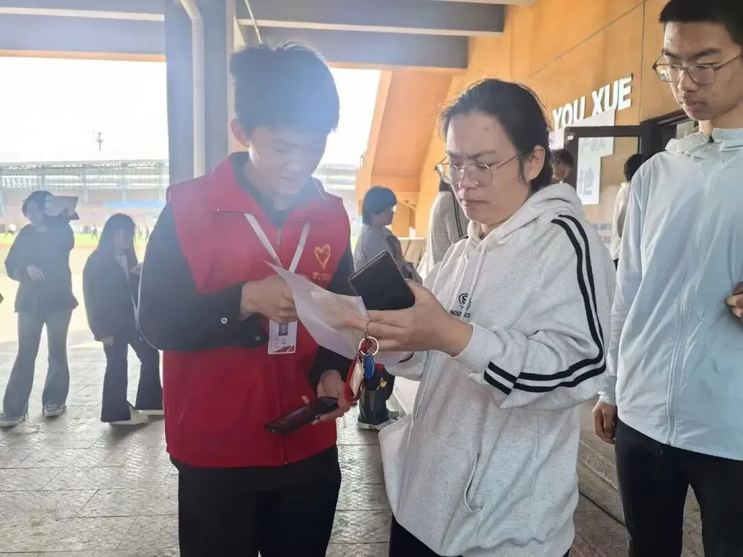 暖心护航助中考 志愿同行显初心 第11张 暖心护航助中考 志愿同行显初心 第11张