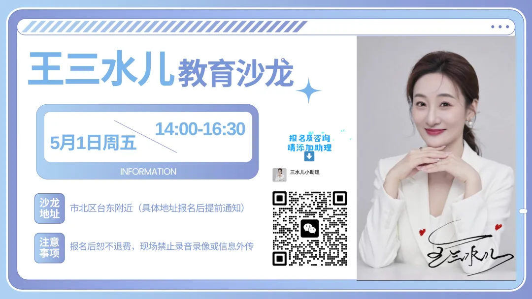 2026青岛中考市南、市北、崂山一模划线情况! 第1张