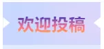 2026青岛中考市南、市北、崂山一模划线情况! 第13张