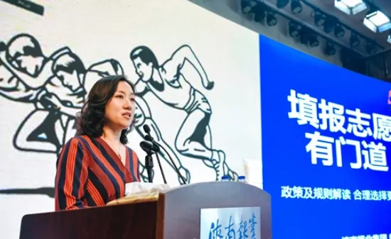 中考志愿填报咨询,6月30日山东国际会展中心问校长! 第10张 中考志愿填报咨询,6月30日山东国际会展中心问校长! 第10张