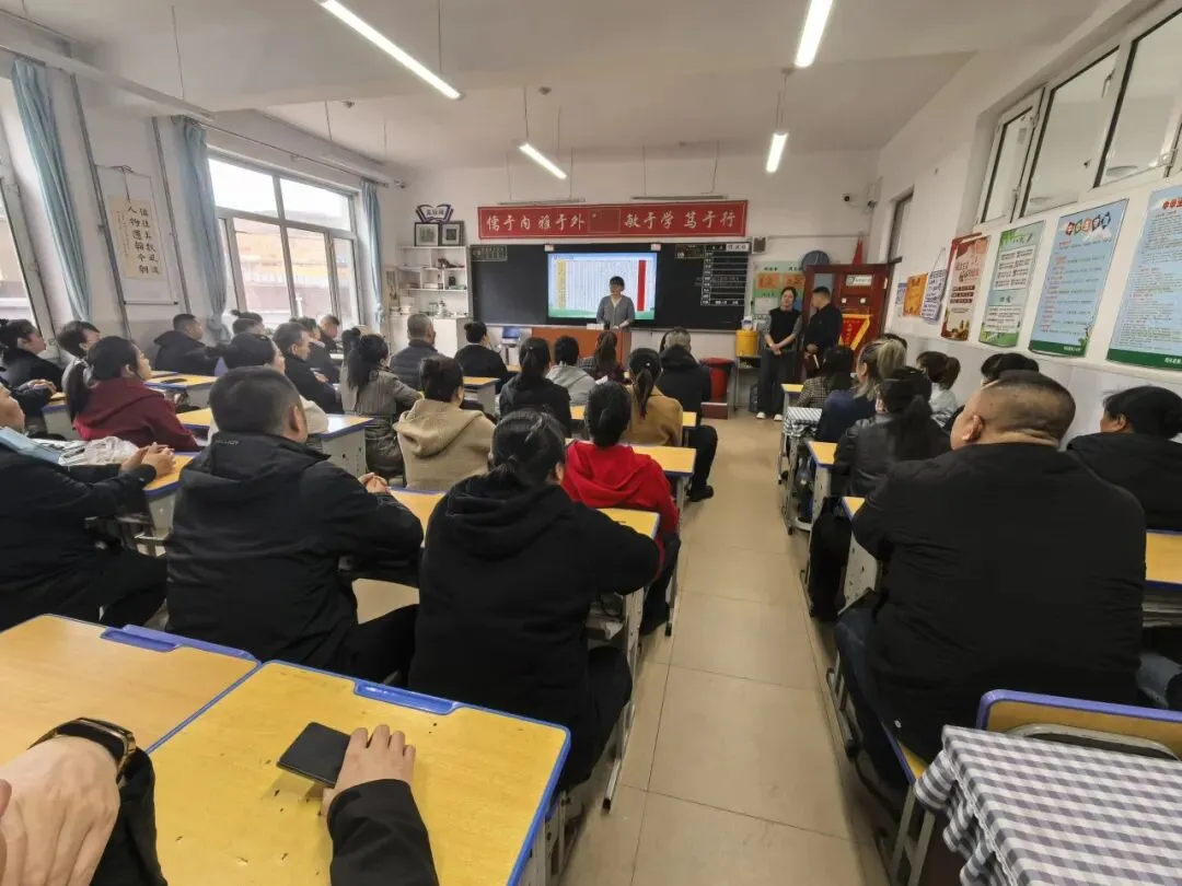 家校携手共筑梦 凝心聚力备中考——鸡东县第三中学初四毕业班家长会纪实 第15张
