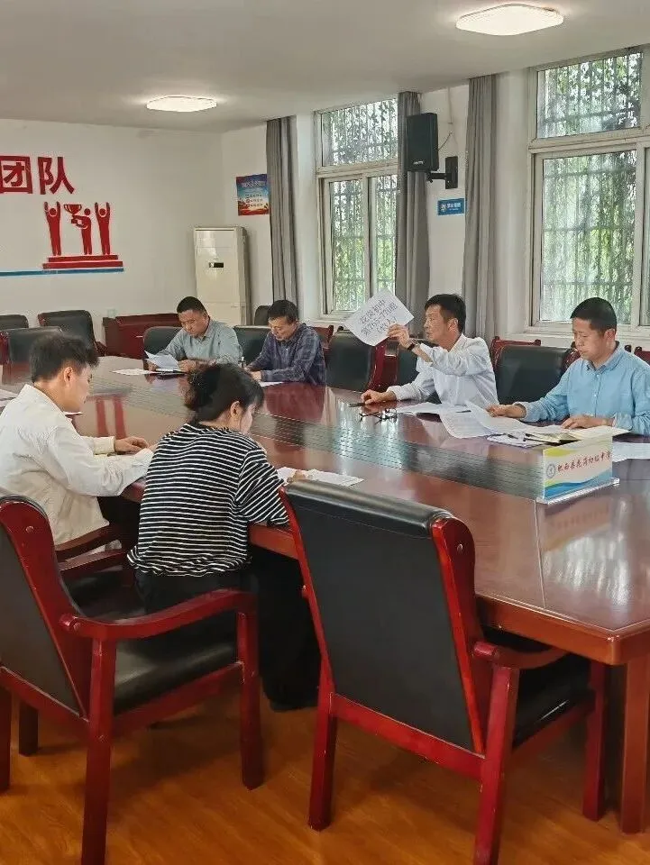 春和景明备战忙 凝心聚力护中考——花岗初中召开2026届体育送考教师专题会议 第17张 春和景明备战忙 凝心聚力护中考——花岗初中召开2026届体育送考教师专题会议 第17张
