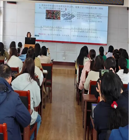 研中考真题 探复习策略——铁岭市初中历史学科九年级复习研讨会活动纪实 第6张