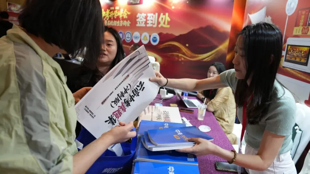 【昆明中考】昆明家长学子热捧!2026昆明中考升学峰会圆满落幕! 第15张 【昆明中考】昆明家长学子热捧!2026昆明中考升学峰会圆满落幕! 第15张
