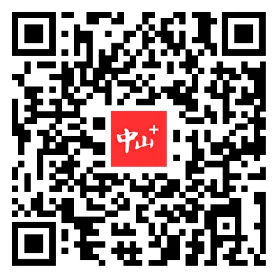 今晚8点开放预约!2026年中考现场咨询会来了,政策解读+现场答疑,一站式搞定 第7张