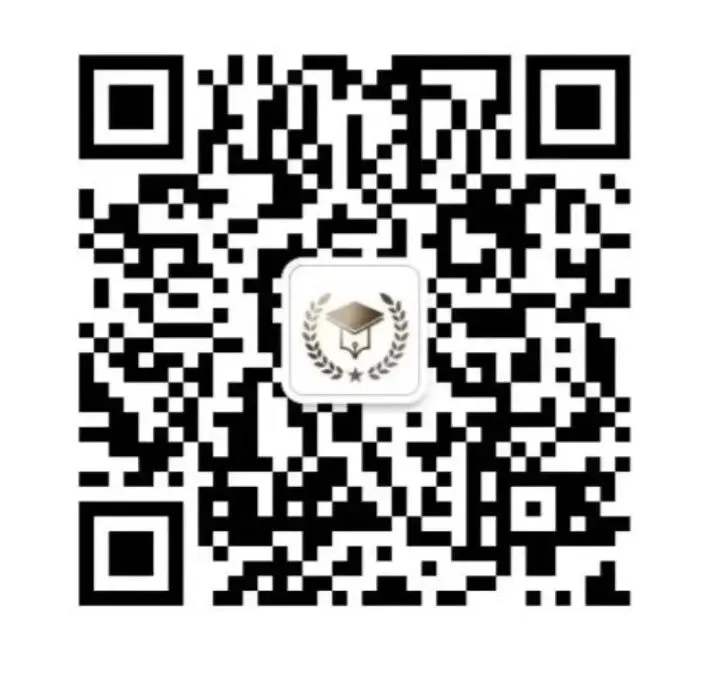西北大学中国语言文学考研:历年真题/报录比/参考书目/考题特色/招生人数/答疑 第11张