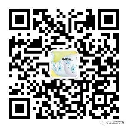 中考在线:2025全国中考卷压轴题专练1、2、3及答案 第22张
