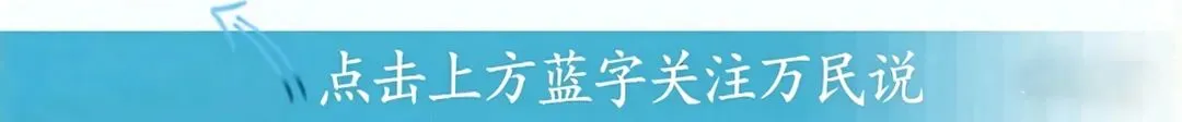 合肥中考倒计时五十五天:你家孩子目前名次,大概能冲哪所高中? 第1张