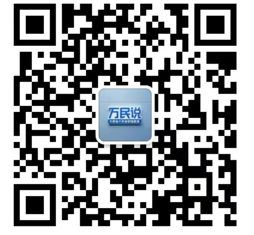 合肥中考倒计时五十五天:你家孩子目前名次,大概能冲哪所高中? 第4张