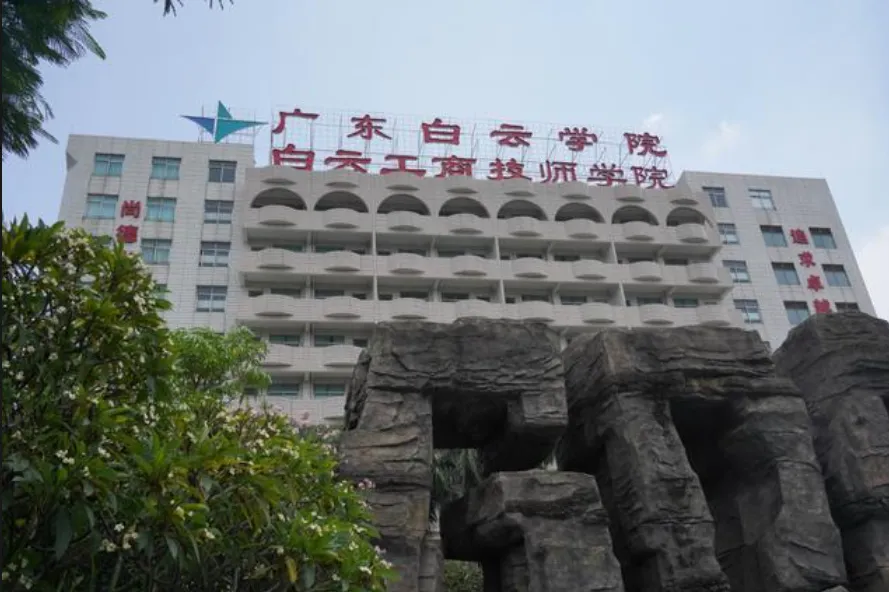 中考落榜不要慌!广州官方认证的技校排名出炉,这所学校99分稳坐头把交椅 第6张 中考落榜不要慌!广州官方认证的技校排名出炉,这所学校99分稳坐头把交椅 第6张