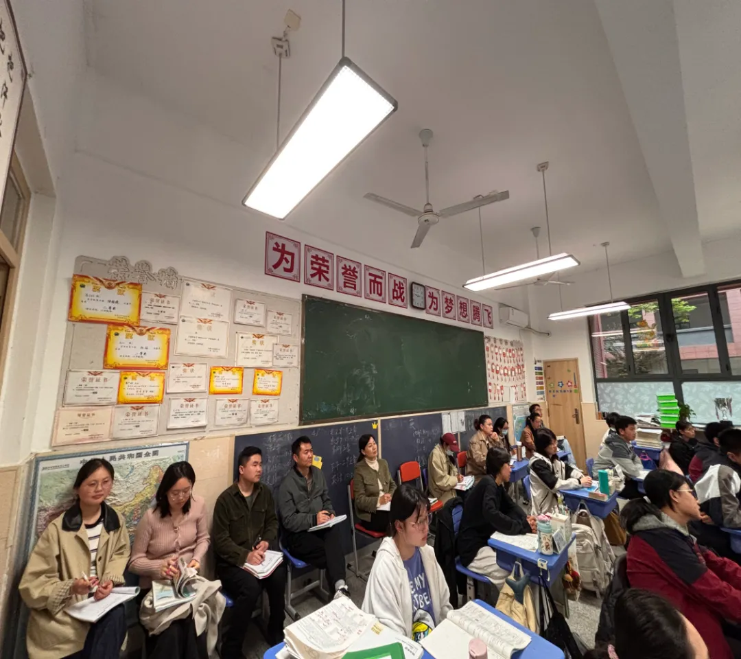 研思共进 赋能中考——合肥六中高新中学英语组开展专家入校指导专项教研活动 第2张 研思共进 赋能中考——合肥六中高新中学英语组开展专家入校指导专项教研活动 第2张