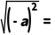 2026年安徽省蚌埠市新城实验学校中考数学模拟试卷 第1张