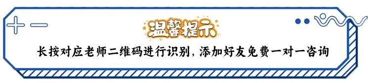 重磅发布!2026届绵阳三诊数学试卷来了!速来查漏补缺! 第17张