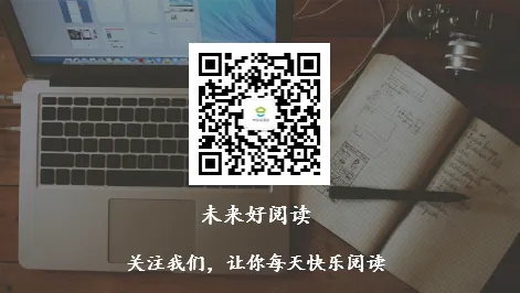 最新KET阅读与写作真题模考(1) 第17张