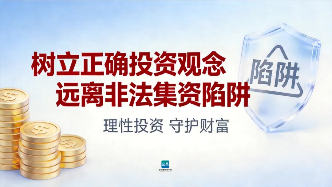 应县就今年中考体育考试工作作出安排部署 第5张