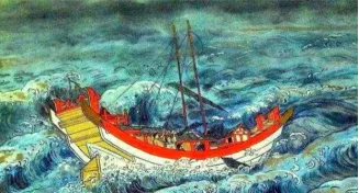 广东省七年级下学期期中历史试卷 第14张 广东省七年级下学期期中历史试卷 第14张