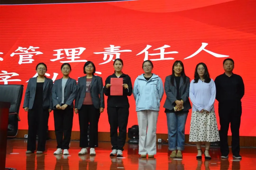立状明志,决胜中考 | 我校举行2026年中考目标管理责任书签订仪式 第20张 立状明志,决胜中考 | 我校举行2026年中考目标管理责任书签订仪式 第20张