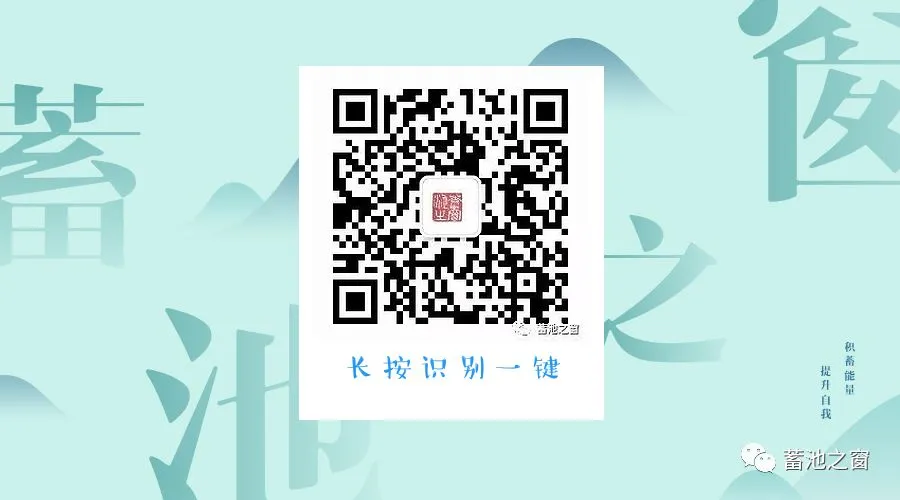 2026.4台州二模政治试卷及其答案(附赋分表) 第9张